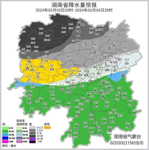 麻城天气 - 麻城天气预报30天准确 一个月-第8张图片-微云百科 麻城天气 - 麻城天气预报30天准确 一个月-第8张图片-微云百科