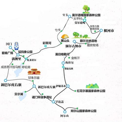 呼和浩特草原旅游攻略,呼和浩特草原好玩吗-第2张图片-微云百科 呼和浩特草原旅游攻略,呼和浩特草原好玩吗-第2张图片-微云百科
