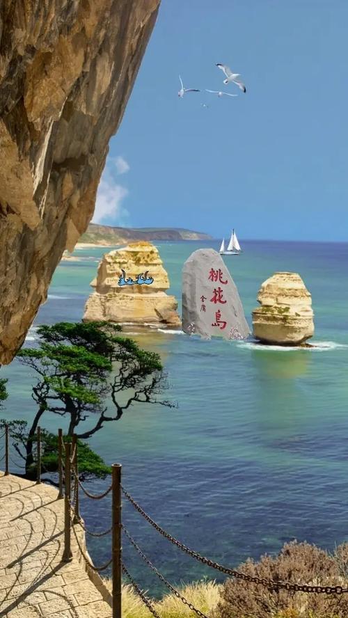 上海到桃花岛旅游攻略 - 上海去桃花岛怎么坐车-第4张图片-微云百科 上海到桃花岛旅游攻略 - 上海去桃花岛怎么坐车-第4张图片-微云百科