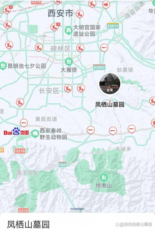 西安市今起恢复正常出行离(西安最新出入政策9月)-第5张图片-微云百科 西安市今起恢复正常出行离(西安最新出入政策9月)-第5张图片-微云百科