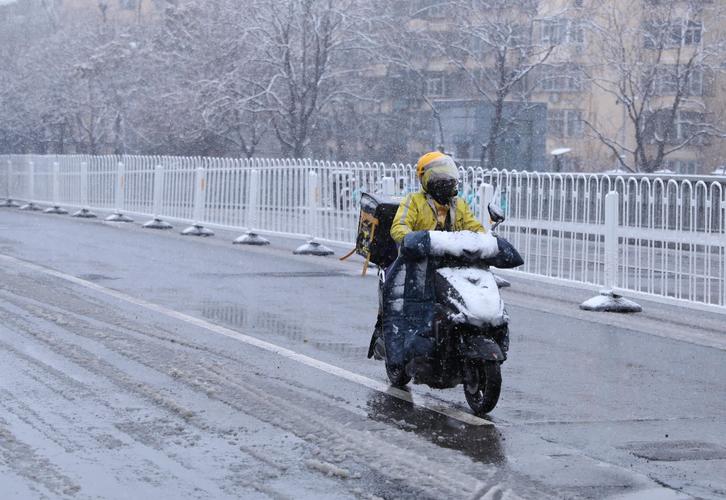 下雪出行怎样防滑(下雪天车的防滑功能需打开吗)-第2张图片-微云百科 下雪出行怎样防滑(下雪天车的防滑功能需打开吗)-第2张图片-微云百科