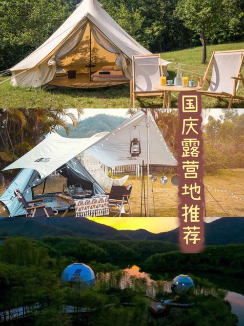 湖南邵阳天气 - 湖南邵阳天气15天预报准确率-第4张图片-微云百科 湖南邵阳天气 - 湖南邵阳天气15天预报准确率-第4张图片-微云百科