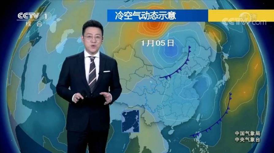 cctv1天气预报,cctv1在线直播-第4张图片-微云百科 cctv1天气预报,cctv1在线直播-第4张图片-微云百科