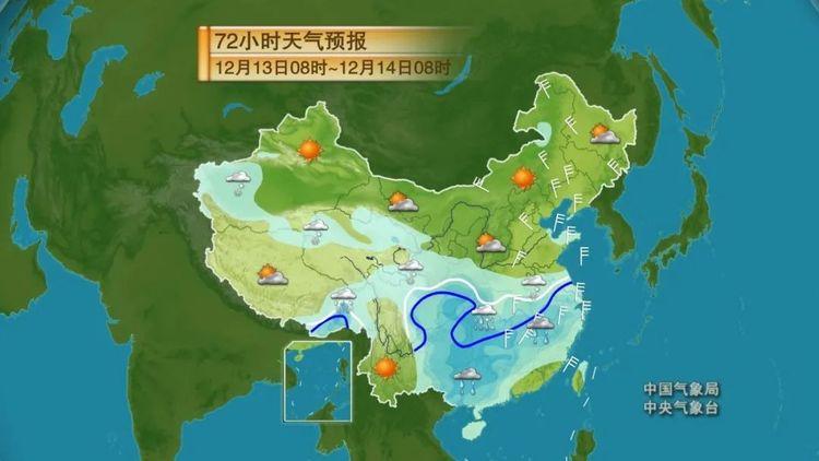 cctv1天气预报,cctv1在线直播-第7张图片-微云百科 cctv1天气预报,cctv1在线直播-第7张图片-微云百科