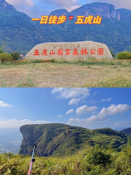 慈利天气,慈利天气预报30天准确-第2张图片-微云百科 慈利天气,慈利天气预报30天准确-第2张图片-微云百科