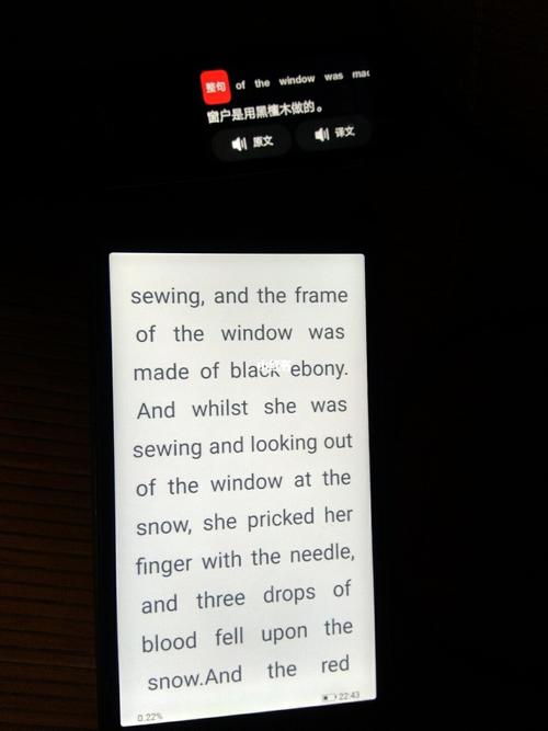 下雨打破出行计划英文 - 下雨打破出行计划英文怎么说-第3张图片-微云百科