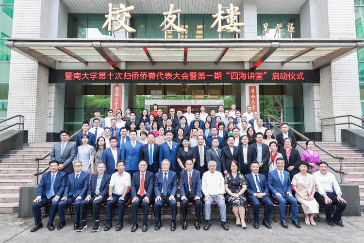 惠州三天两夜旅游攻略,惠州三天两夜旅游攻略图-第2张图片-微云百科 惠州三天两夜旅游攻略,惠州三天两夜旅游攻略图-第2张图片-微云百科