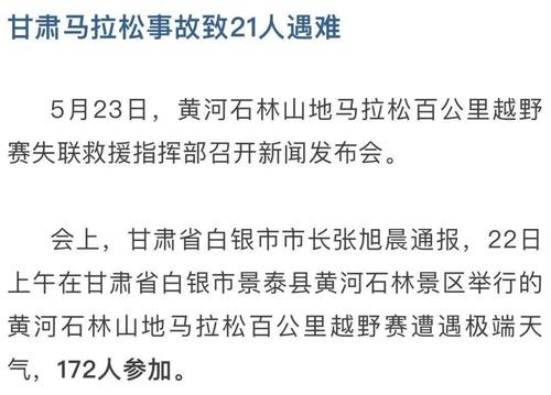 涪陵大木天气预报 - 涪陵大木天气预报7天查询-第8张图片-微云百科 涪陵大木天气预报 - 涪陵大木天气预报7天查询-第8张图片-微云百科