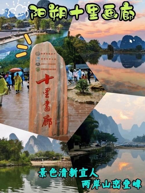 西街游玩攻略出行,西街的旅游景点-第1张图片-微云百科 西街游玩攻略出行,西街的旅游景点-第1张图片-微云百科