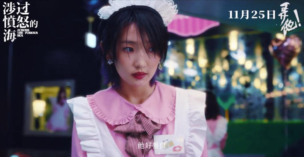 下雨天带女朋友出行的电影，下雨天带女生去哪-第1张图片-微云百科