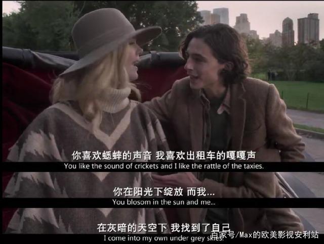 下雨天带女朋友出行的电影，下雨天带女生去哪-第4张图片-微云百科