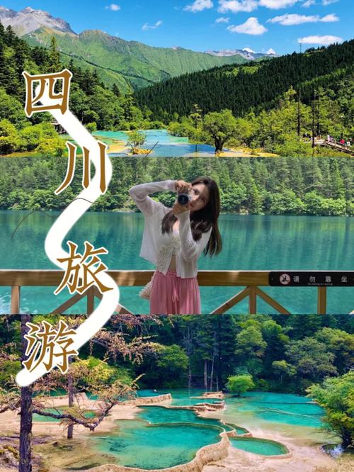 荥经县龙苍沟旅游攻略 - 雅安荥经县龙苍沟景区天气-第7张图片-微云百科 荥经县龙苍沟旅游攻略 - 雅安荥经县龙苍沟景区天气-第7张图片-微云百科