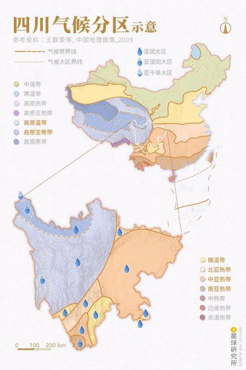 彭水天气（彭水天气预报15天查询百度）-第4张图片-微云百科