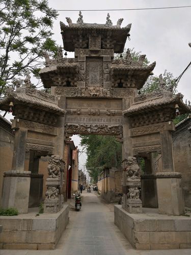 绛县天气 - 绛县天气预报-第5张图片-微云百科 绛县天气 - 绛县天气预报-第5张图片-微云百科