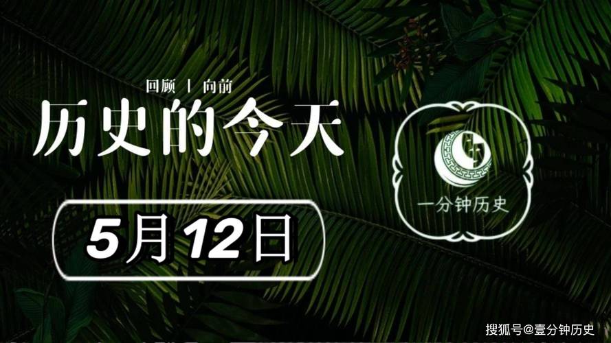 西安农村出行二维码收款(西安市出行二维码)-第1张图片-微云百科 西安农村出行二维码收款(西安市出行二维码)-第1张图片-微云百科