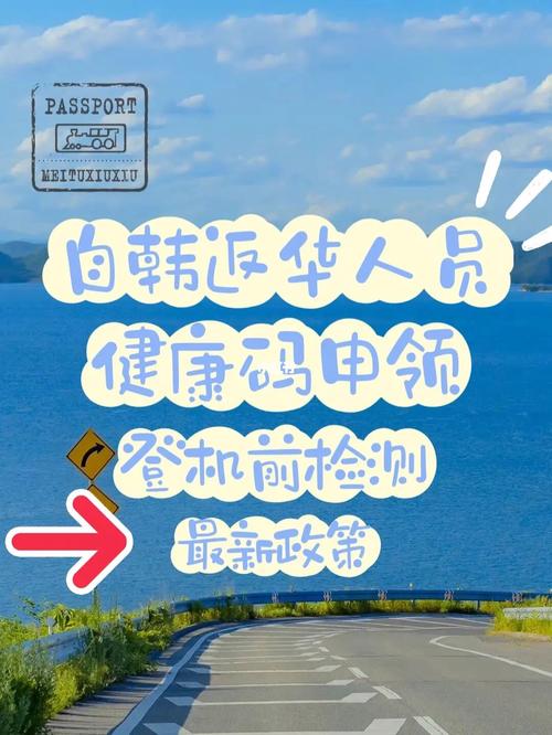 西安农村出行二维码收款(西安市出行二维码)-第2张图片-微云百科 西安农村出行二维码收款(西安市出行二维码)-第2张图片-微云百科