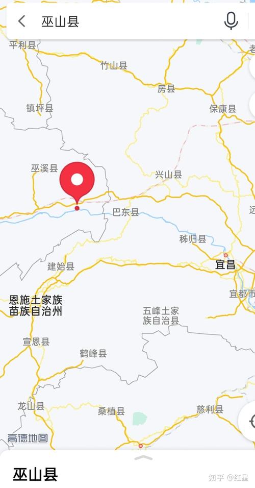 建始县天气预报，湖北建始县天气预报-第3张图片-微云百科