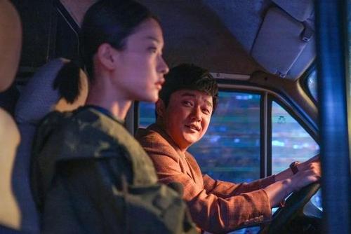 天气预报电影(天气预报电影版免费播放)-第5张图片-微云百科 天气预报电影(天气预报电影版免费播放)-第5张图片-微云百科