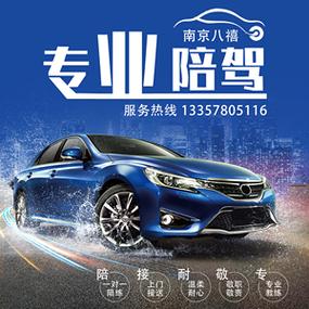 西安高端租赁出行公司 - 西安比较大的租车公司-第4张图片-微云百科