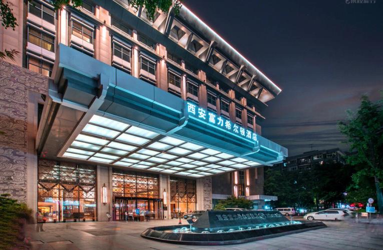 西安什么地段出行方便点,西安什么地段出行方便点-第8张图片-微云百科 西安什么地段出行方便点,西安什么地段出行方便点-第8张图片-微云百科