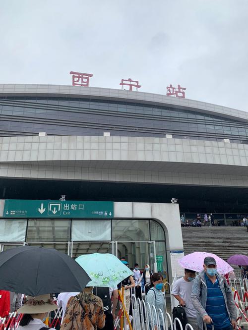 西宁到北京出行,从西宁到北京-第7张图片-微云百科 西宁到北京出行,从西宁到北京-第7张图片-微云百科