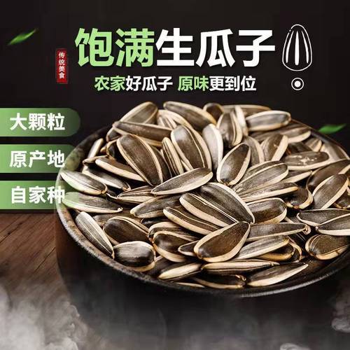 丰镇天气预报，大同天气预报-第4张图片-微云百科