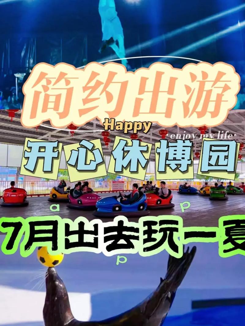 江苏镇江旅游景点攻略,江苏镇江旅游景点攻略图-第4张图片-微云百科 江苏镇江旅游景点攻略,江苏镇江旅游景点攻略图-第4张图片-微云百科