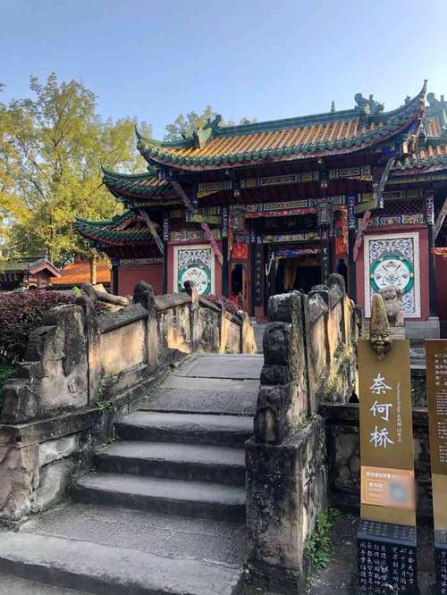 重庆丰都鬼城旅游攻略,重庆丰都鬼城旅游攻略一日游-第3张图片-微云百科 重庆丰都鬼城旅游攻略,重庆丰都鬼城旅游攻略一日游-第3张图片-微云百科