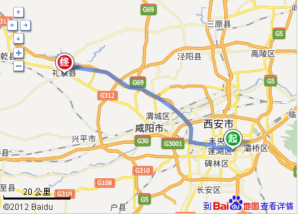 西安今天恢复正常出行不(西安今天恢复正常出行不限号吗)-第4张图片-微云百科 西安今天恢复正常出行不(西安今天恢复正常出行不限号吗)-第4张图片-微云百科