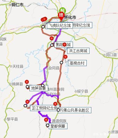 怀化洪江天气预报(怀化洪江天气预报查询)-第1张图片-微云百科 怀化洪江天气预报(怀化洪江天气预报查询)-第1张图片-微云百科