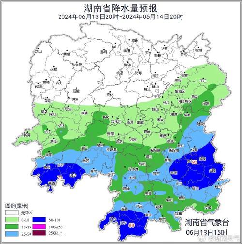 怀化洪江天气预报(怀化洪江天气预报查询)-第4张图片-微云百科 怀化洪江天气预报(怀化洪江天气预报查询)-第4张图片-微云百科