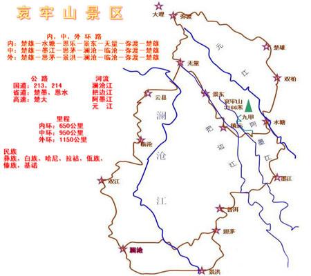 玉溪旅游攻略景点必去(玉溪旅游攻略景点必去玉溪市内小吃街)-第2张图片-微云百科 玉溪旅游攻略景点必去(玉溪旅游攻略景点必去玉溪市内小吃街)-第2张图片-微云百科