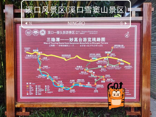 玉溪旅游攻略景点必去(玉溪旅游攻略景点必去玉溪市内小吃街)-第4张图片-微云百科 玉溪旅游攻略景点必去(玉溪旅游攻略景点必去玉溪市内小吃街)-第4张图片-微云百科