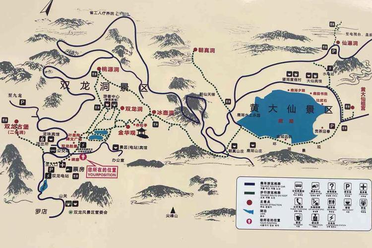 兰溪天气（兰溪天气15天）-第4张图片-微云百科