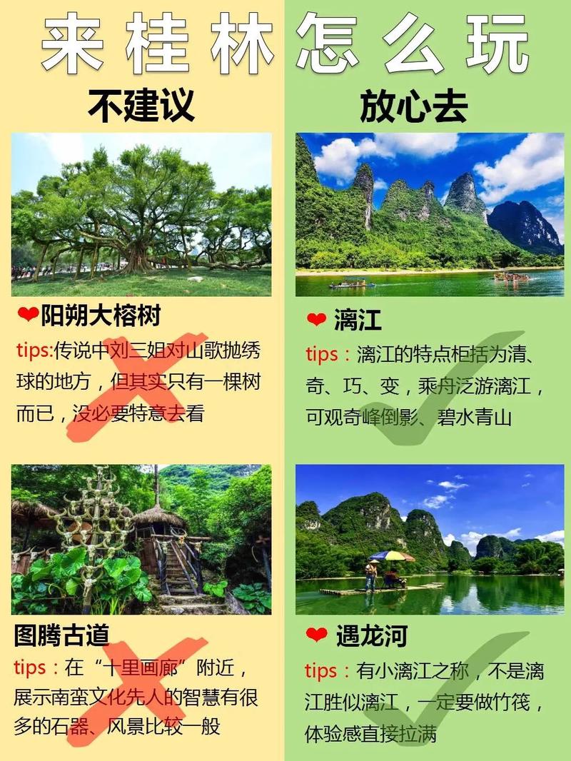 兰溪天气（兰溪天气15天）-第5张图片-微云百科