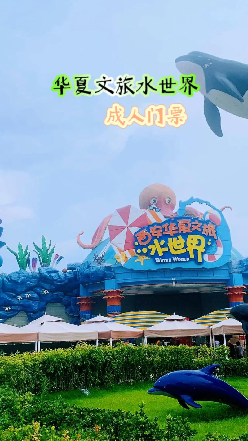 西安飓风出行汽车(西安飓风无痕有限公司怎么样)-第1张图片-微云百科 西安飓风出行汽车(西安飓风无痕有限公司怎么样)-第1张图片-微云百科