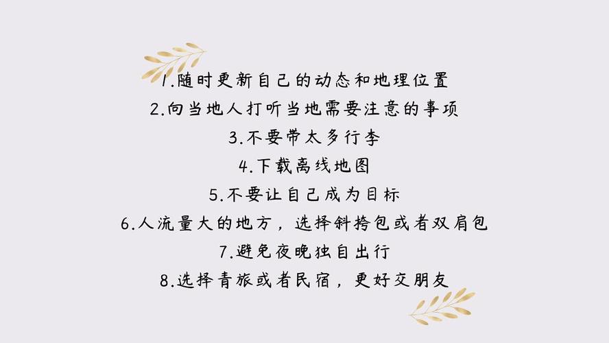 西安飓风出行汽车(西安飓风无痕有限公司怎么样)-第2张图片-微云百科 西安飓风出行汽车(西安飓风无痕有限公司怎么样)-第2张图片-微云百科