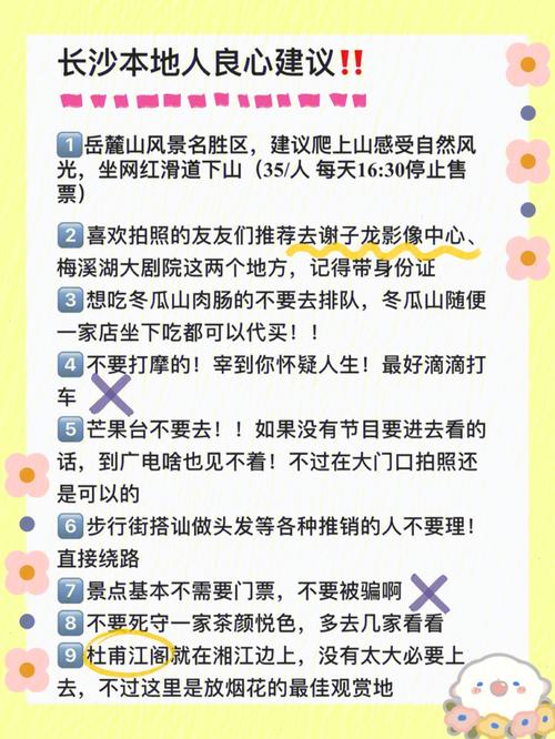 西安飓风出行汽车(西安飓风无痕有限公司怎么样)-第4张图片-微云百科 西安飓风出行汽车(西安飓风无痕有限公司怎么样)-第4张图片-微云百科