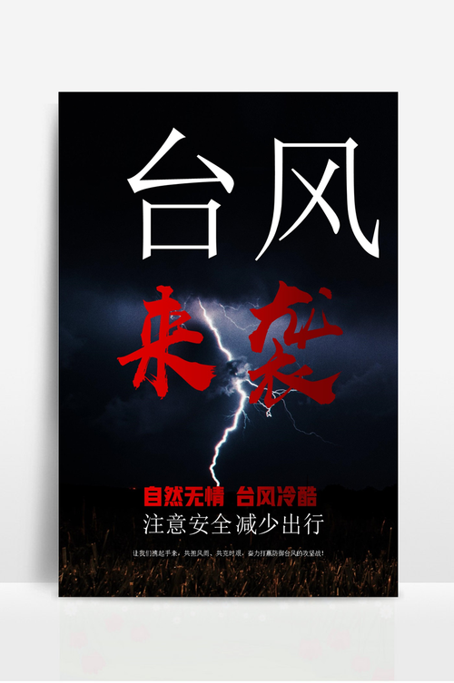 西安飓风出行汽车(西安飓风无痕有限公司怎么样)-第5张图片-微云百科 西安飓风出行汽车(西安飓风无痕有限公司怎么样)-第5张图片-微云百科