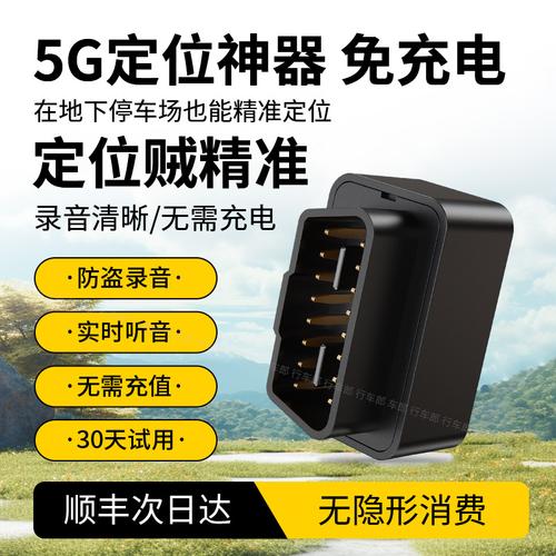 虾米出行如何认证 - 虾米出行怎么使用-第7张图片-微云百科 虾米出行如何认证 - 虾米出行怎么使用-第7张图片-微云百科