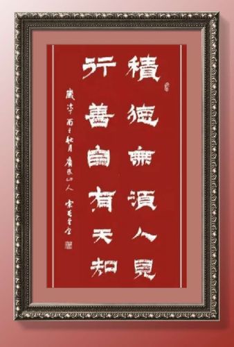 戏曲节目文明出行，文明出行小品串词-第5张图片-微云百科