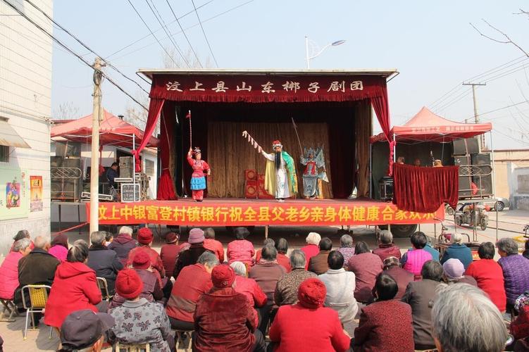 戏曲节目文明出行，文明出行小品串词-第7张图片-微云百科