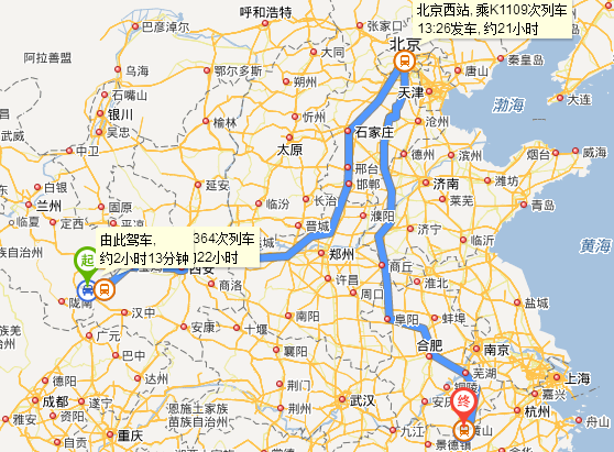 石嘴山天气,宁夏石嘴山天气-第2张图片-微云百科 石嘴山天气,宁夏石嘴山天气-第2张图片-微云百科