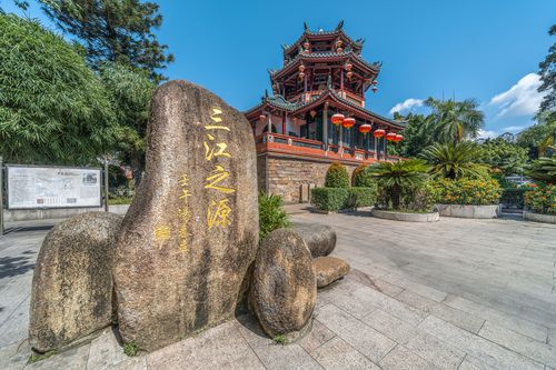 揭东旅游景点大全攻略 - 揭东旅游景点大全介绍-第5张图片-微云百科