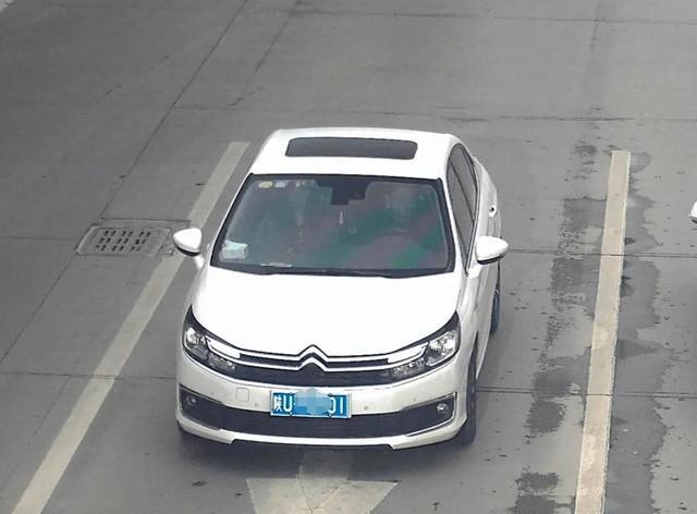 西安的行程码带星怎么出行,西安行程码图片二维码-第1张图片-微云百科 西安的行程码带星怎么出行,西安行程码图片二维码-第1张图片-微云百科