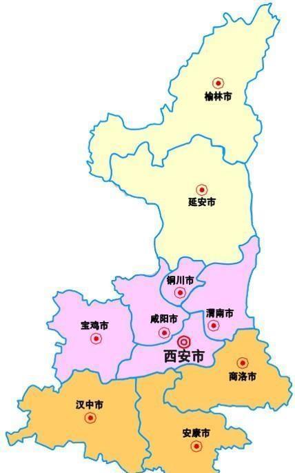 西安市可以出行了吗现在 - 西安市现在能不能出去-第2张图片-微云百科 西安市可以出行了吗现在 - 西安市现在能不能出去-第2张图片-微云百科