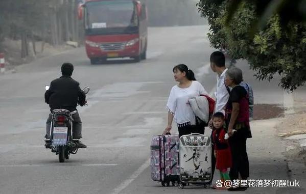 下午可以出行吗,下午几点可以出去玩-第2张图片-微云百科 下午可以出行吗,下午几点可以出去玩-第2张图片-微云百科