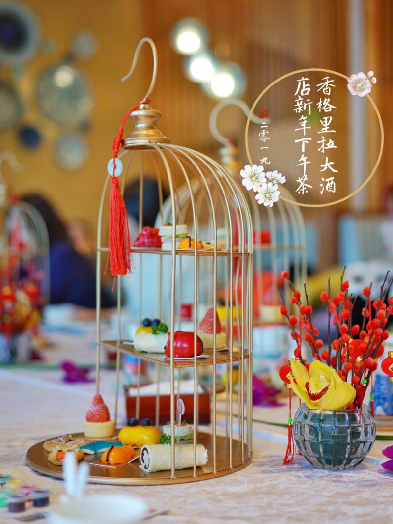 下午可以出行吗,下午几点可以出去玩-第3张图片-微云百科 下午可以出行吗,下午几点可以出去玩-第3张图片-微云百科