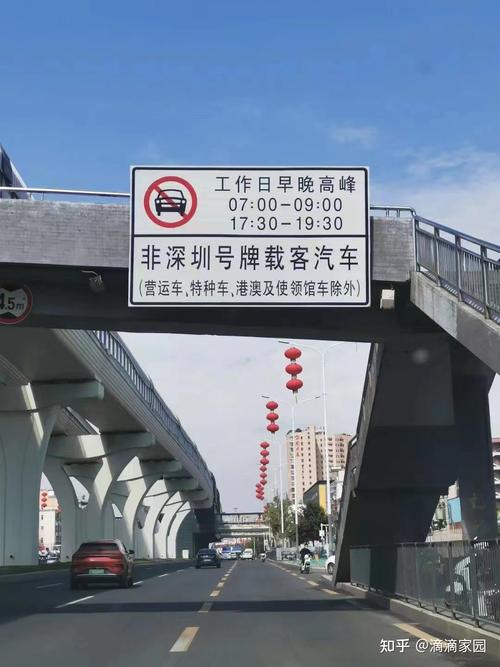 下午可以出行吗,下午几点可以出去玩-第5张图片-微云百科 下午可以出行吗,下午几点可以出去玩-第5张图片-微云百科