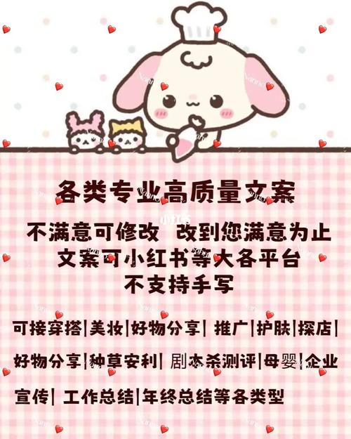 夏季出行必备好物推荐文案(夏日出门必备)-第7张图片-微云百科 夏季出行必备好物推荐文案(夏日出门必备)-第7张图片-微云百科